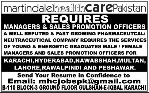 Martindale Healthcare (MHC) Pakistan Jobs