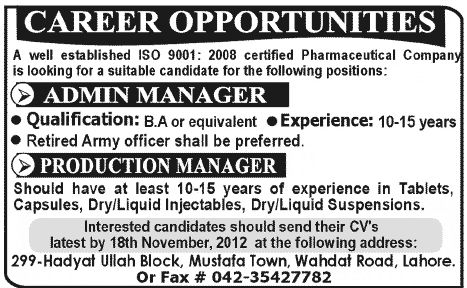 Pharmaceutical Company Jobs