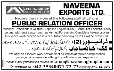 Naveena Exports Ltd. Jobs
