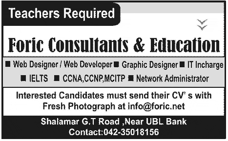 Teachers Required at Foric Consultants & Education