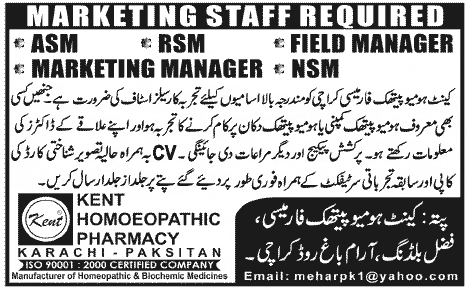 Kent Homoeopathic Pharmacy Marketing Jobs