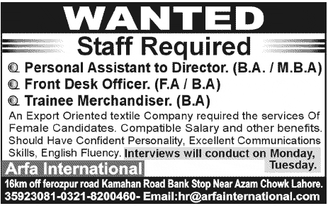 Arfa International (a Textile Company) Jobs