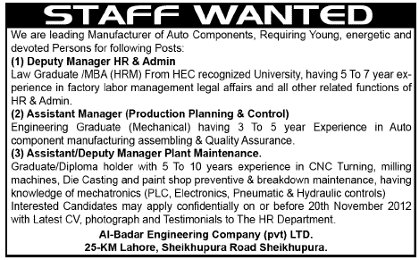 Al-Badar Engineering Company (Pvt.) Ltd. Jobs