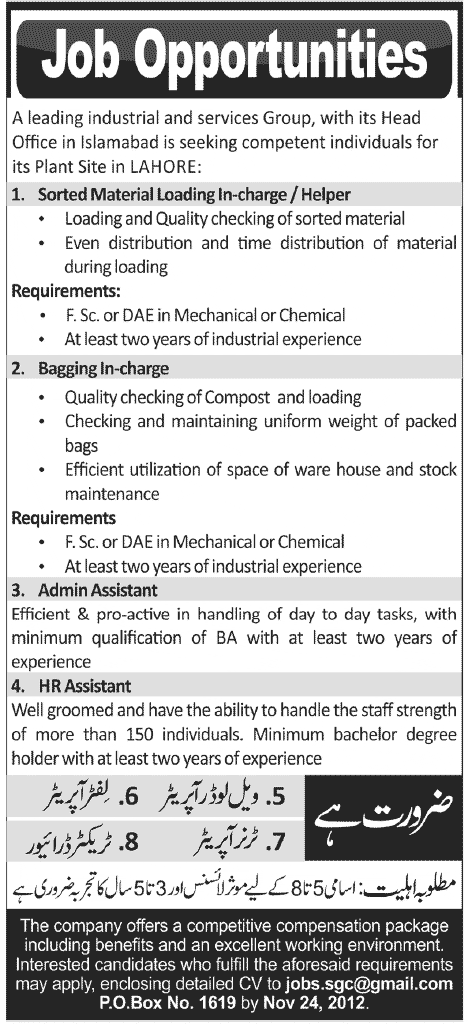 Jobs in an Industrial and Services Group