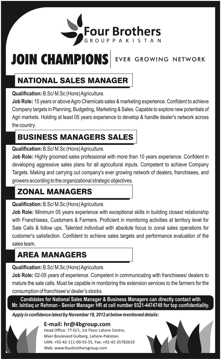 Four Brothers Group Pakistan Needs Managers