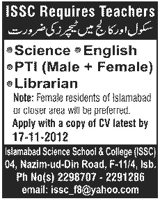 ISSC (Islamabad Science School and College) Requires Teachers