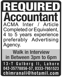 Accountant Required