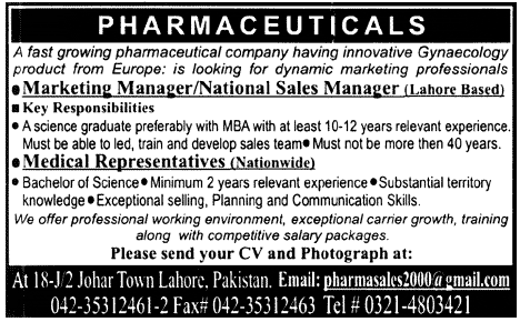A Pharmaceutical Company Requires Marketing Professionals