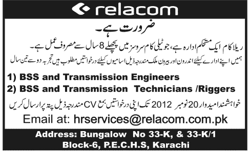 Relacom (a Telecom Services Company) Needs Engineers and Technicians