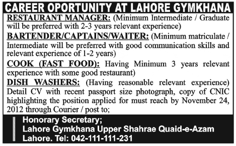 Lahore Gymkhana Jobs for Restaurant Staff