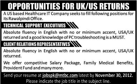 MTBC Jobs 2012 - US Based Healthcare IT Company