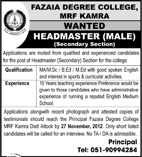 Fazaia Degree College MRF Kamra Requires Headmaster