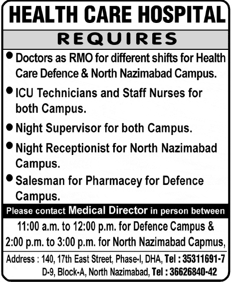 Health Care Hospital Jobs 2012