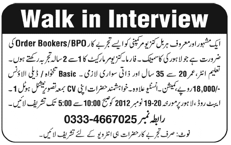 A Herbal Consumer Company Needs BPO / Order Bookers