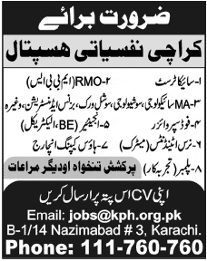 Karachi Psychiatric Hospital Jobs