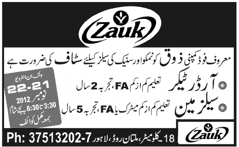 Zauk Food Company Requires Order Taker and Salesman