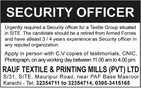 Security Officer Required for Rauf Textile & Printing Mills (Pvt.) Ltd.