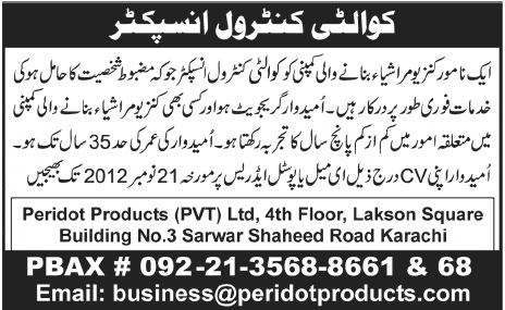 Quality Control Inspector Required by a Consumer Goods Manufacturing Company