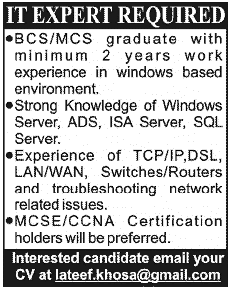 Network Administrator / IT Expert Required