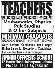 Jinnah Officers School Lahore Needs Teachers