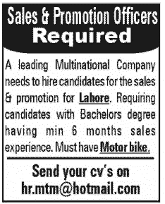 A Multinational Company Requires Sales & Promotion Officers