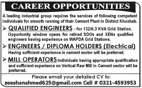 Electrical Engineers, Diploma Holders & Mill Operators Jobs at a Cement Plant