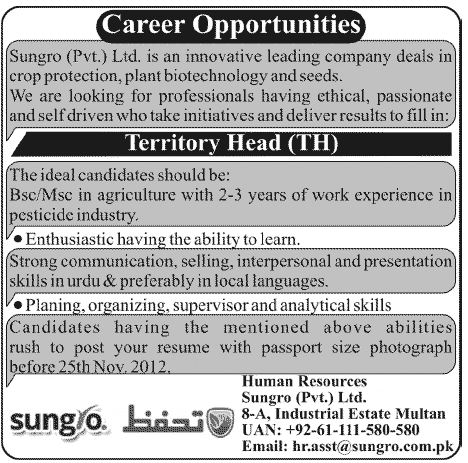 Sungro (Pvt.) Ltd. Needs Territory Head