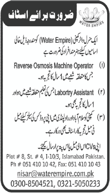 Water Empire (a Mineral Water Company) Needs Staff