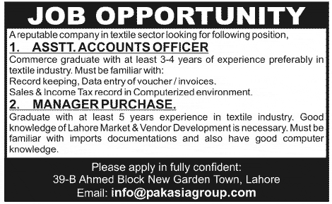 A Textile Sector Company Requires Manager Purchase & Assistant Accounts Officer