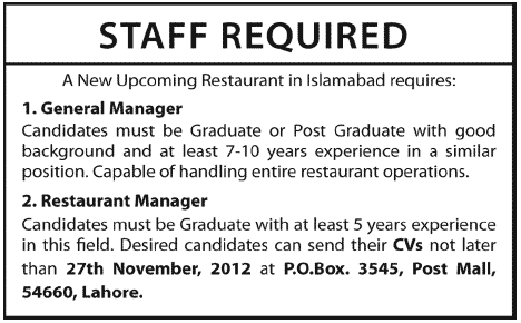 General Manager & Restaurant Manager are Required for an Upcoming Restaurant