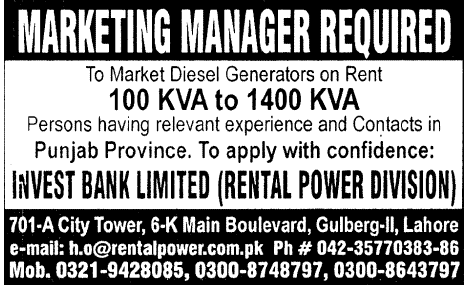 Invest Bank Limited Requires Marketing Manager for Diesel Generators