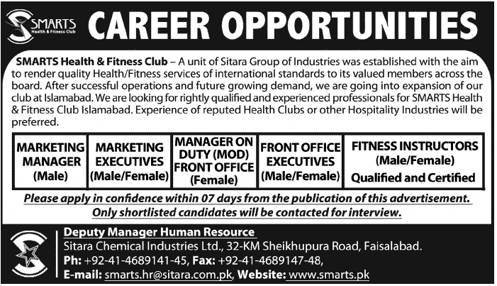 SMARTS Health & Fitness Club Islamabad Jobs