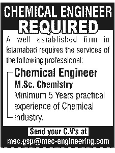 Chemical Engineer Required by MEC Engineering Company