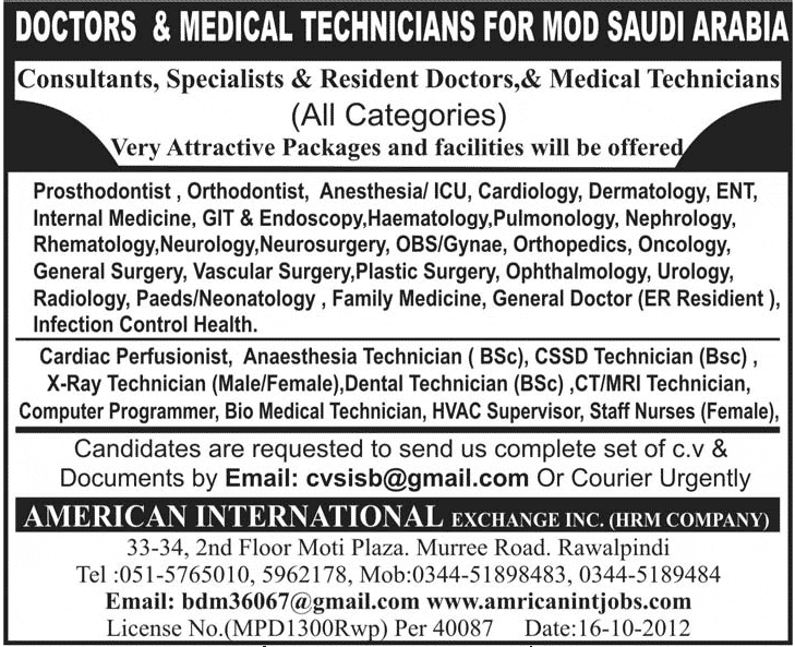 Doctors, Nurses, Medical Technicians Jobs in MoD Saudi Arabia