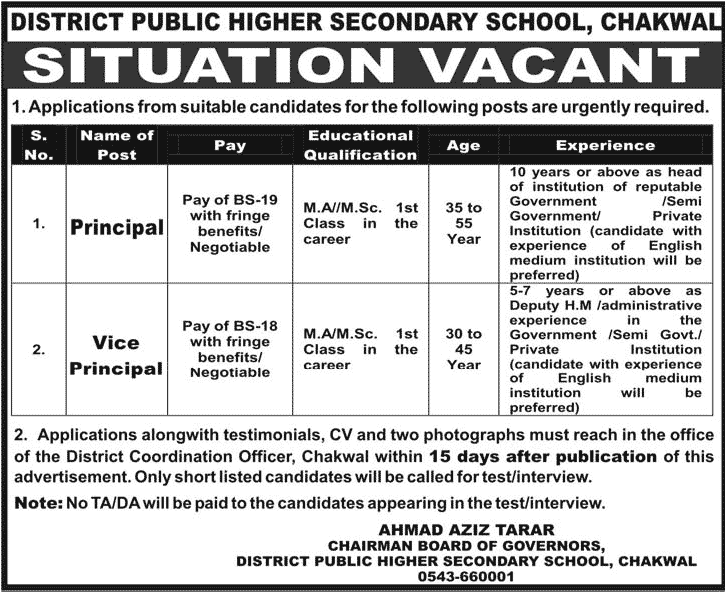 Principal & Vice Principal are Required for District Public Higher Secondary School Chakwal