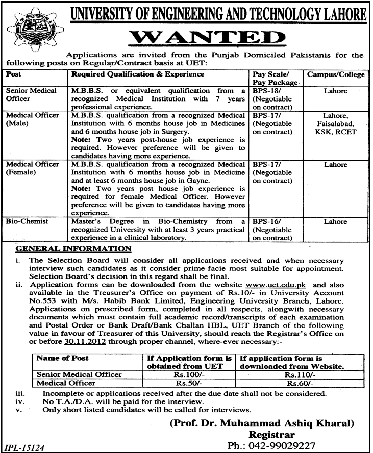 UET Lahore Jobs for Medical Officers and Biochemist