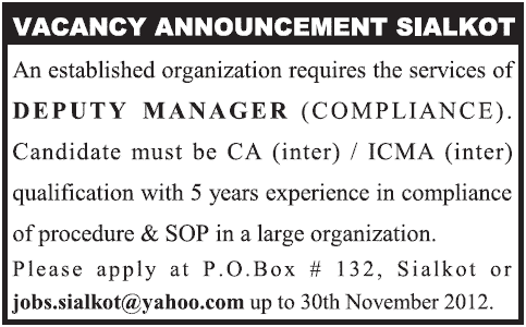 An Organization Needs Deputy Manager Compliance