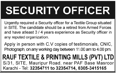 Security Officer (Retired from Army) Wanted
