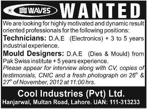 WAVES Pakistan Jobs 2012 for Electronics Technicians & Mould Designers