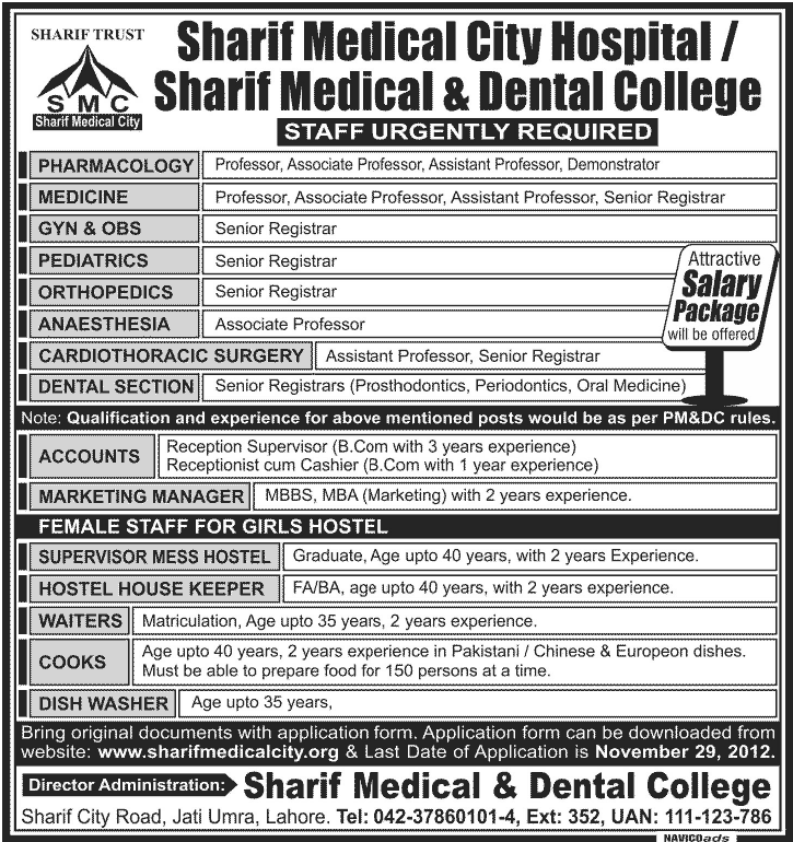 Sharif Medical & Dental College Jobs 2012 Sharif Medical City Hospital