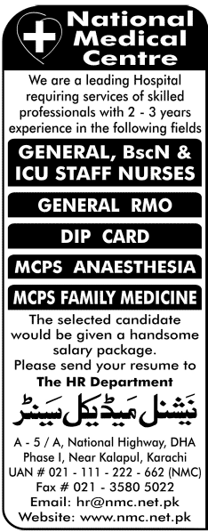National Medical Center (NMC) Karachi Requires Medical Staff