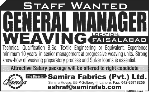 Samira Fabrics (Pvt.) Ltd. Requires General Manager Weaving