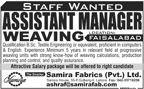 Samira Fabrics (Pvt.) Ltd. Requires Assistant Manager Weaving