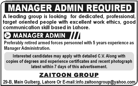 Zaitoon Group Requires Manager Admin