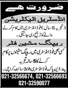 Danpak Food Industries Needs Industrial Electrician & Reaping Machine Fitter