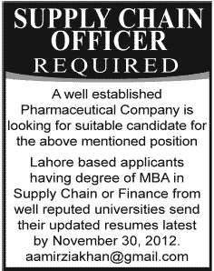 Supply Chain Officer Job at a Pharmaceutical Company