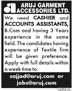 Aruj Garment Accessories Ltd. Requires Cashier & Accounts Assistants