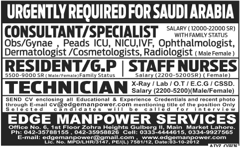 Edge Manpower Services Requires Medical Staff for Saudi Arabia