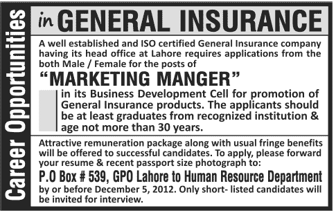 A General Insurance Company Requires Marketing Manager