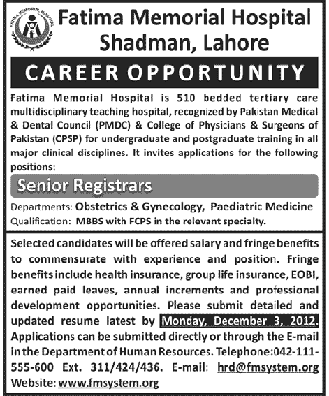 Fatima Memorial Hospital (FMH) Lahore Requires Senior Registrars